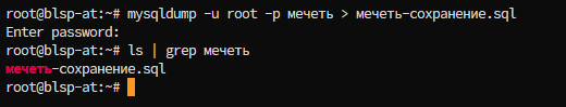 scr